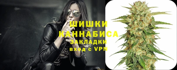 кристаллы Богданович