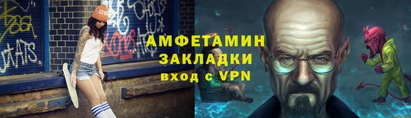 дистиллят марихуана Богородицк