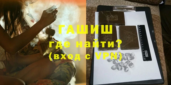 дистиллят марихуана Богородицк