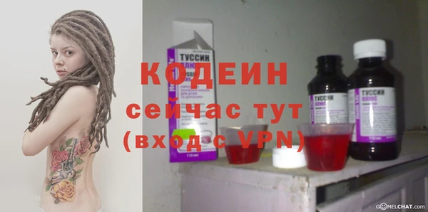 дистиллят марихуана Богородицк