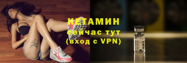 дистиллят марихуана Богородицк