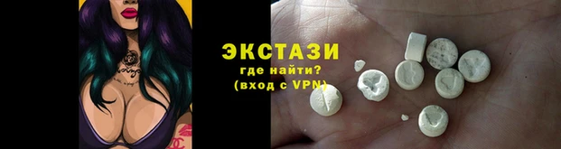 марки nbome Белоозёрский