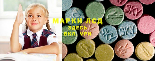 дистиллят марихуана Богородицк